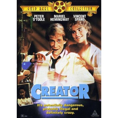 Creator (DVD)(1985)