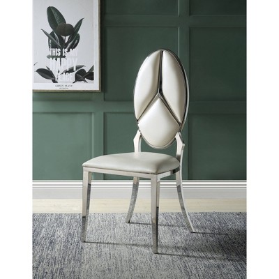 Beige Faux Leather Upholstered Side Chair Set