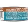 Purina ONE Grain-Free Chicken Wet Cat Food - 3oz - image 2 of 4