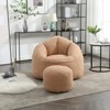 TIRAMISUBEST High Pressure Foam Bean Bag Sofa Chair with Footrest Compressed Super Fiber Upholstery Adult Living Room Bedroom Portable Indoor - 3 of 4