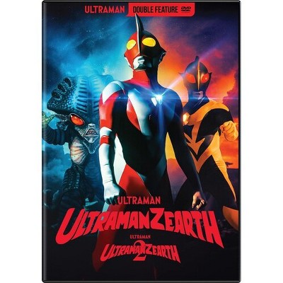 Ultraman Zearth Double Feature (dvd) : Target