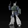 Aoshima - Aoshima - Patlabor 2: The Movie - Mobile Police Patlabor AV-98 Ingram Reactive Armor 1/43 Kit - 3 of 4