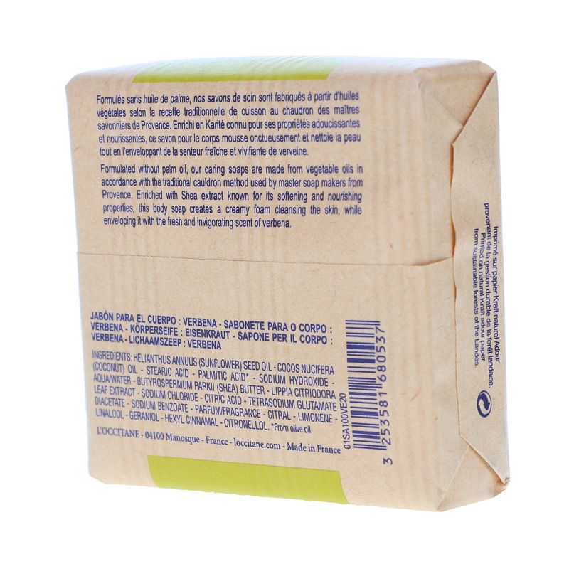 L'Occitane Shea Butter Extra-Gentle Verbena Soap 3.5 oz, 5 of 9
