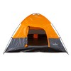 Stansport Adventure 2 Person Dome Tent Orange/Gray - 2 of 4