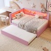 TiramisuBest Upholstered Full Size Platform Bed with USB Ports and LED Belt, With Trundle - 3 of 4