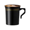 Smarty Had A Party 8 oz. Black with Gold Edge Rim Round Plastic Coffee Mugs (120 Mugs) - 2 of 4