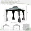 10X14 FT Outdoor Aluminum Patio Gazebo,Gazebo With Double Roof Canopy And Curtains,Galvanized Steel Hardtop Permanent Gazebo-Coolbibila - 4 of 4