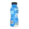 REBBL Vanilla 26g Protein Shake - 12 fl oz - 4 of 4