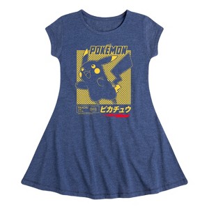 Girls' - Pokémon - Pika Speed Fit & Flair Cap Sleeve Dress - 1 of 3