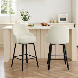 Spruce&Spring Swivel Upholstered Counter Bar Stool with Thickened Cushion, Set of 2, Ivory - 1 of 4