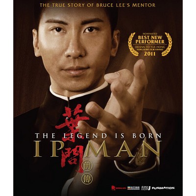 Legend Is Born: Ip Man