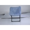Saucer Chair, Lounge Chair - XL Foldable Faux Fur Floor Seat, Non-Slip Base for Stability, Accent Chair - 2 of 4
