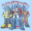 Men's Transformers Autobots Katakana Trio T-Shirt - 2 of 4