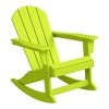 WestinTrends 2-Piece Set Outdoor Adirondack Rocking Chair with Side Table - 3 of 4