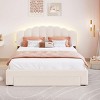 Streamdale Teddy Fleece Queen Size Upholstered Platform Bed with Drawer, Beige - 2 of 4