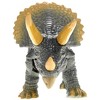 AZ Trading & Import RC Infrared Triceratops - 2 of 4