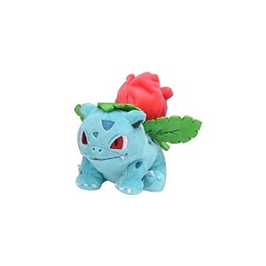 Pokemon Center: Sitting Cuties: Ivysaur Plush # 2 -  Generation 1 - 6 In - 1 of 1