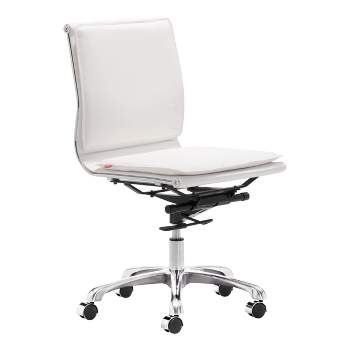 Ergonomic Upholstered Adjustable Armless Office Chair - White - ZM Home