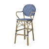 Gulches Outdoor Wicker and Aluminum 29.5" French Barstools, Set of 2, Navy Blue, Bamboo Print Finish - 3 of 4