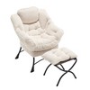 TOAOTBNBO Modern Accent Chair Leisure Sofa Chair, Reading Chair with Side Pocket and Footrest Lazy Upholstered Chair - 2 of 4