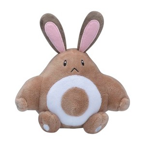 POKEMON Pokemon Center: Sitting Cuties: Sentret Plush # 161 -  Generation 2 - 6 In - 1 of 1
