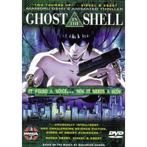 Ghost In The Shell Dvd 1999 Target