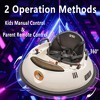 12V Kids Bumper Car with Remote Control, 360° Spin, 3 Speed Modes, LED Flashing Lights - 4 of 4