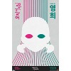 Trends International Netflix Squid Game: Season 3 (2025) - Red Light Green Light Unframed Wall Poster Prints - 4 of 4