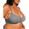 Adore Me Women's Teagan Full Coverage Bra - 2 of 4