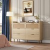 6 Drawer Rattan Dresser, Narrow Wicker Chest of Drawer with Railed Edge, Metal Legs - 4 of 4