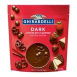 Ghirardelli Dark Chocolate Melting Wafers - 10oz
