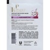 TRESemmé Recovery Hair Mask Repair & Protect 7, 1.5 oz - 4 of 4