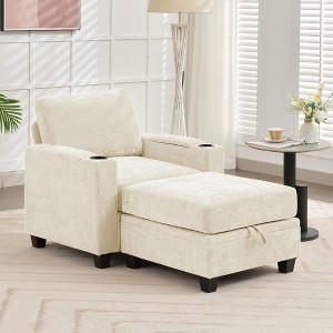 Hyleory Chenille Storage Accent Chair with Ottoman,Upholstered Comfy Sofa Armrest chair for Living Room Bedroom - 1 of 4