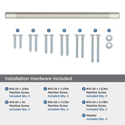 Polished Nickel 13" Modern Industrial Appliance Pull