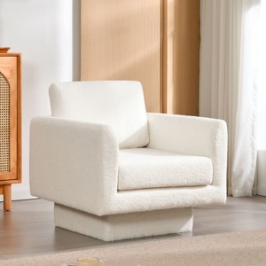 Zeus & Ruta 30" W Round Modern Accent Chair Fabric Armchair - 1 of 4