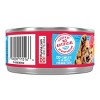 Purina Friskies Wet Cat Food - 5.5oz Can - 4 of 4