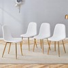 Gulches White Gold PU Leather High Resilience Integrated Molding Cross Reinforcement Easy Assembly Metal Leg Dining Chair Set of 4 - 3 of 4
