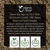 Organic Sage Leaf Cut & Sifted - 1/2 LBS - 3 of 4