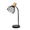 Simple Designs 18.19" Industrial Farmhouse Fusion Adjustable Cage Wire Accent Desk Lamp - 4 of 4
