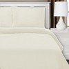 Cotton Blend 1200 Thread Count Duvet Cover Set by Blue Nile Mills - 2 of 3