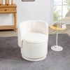 Lyngins Swivel Accent Chairs with Storage Space,Upholstered Swivel Reading Chairs with Backrest,Boucle Barrel Chairs for Bedroom,Living Room - 2 of 4