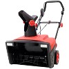 Dexmalle 120V 20Inch Corded Electric Snow Thrower with LED,Red - 3 of 4