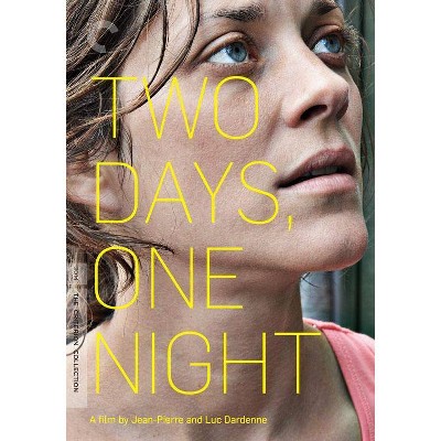 Two Days, One Night (DVD)(2015)