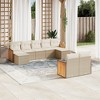 vidaXL Garden Sofa Set Beige - 2 of 4