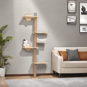 FURNIinspire Pet Tower Cat Tree Cat Tower Pet Furniture With Hammock, Cat Scratcher Perch, Cat Playground, Cat Kitty Gym, Brown, 27.4"*12.32"*69.05" - 1 of 4