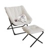 Saucer Chair, Plush Comfy Seat with Non-Slip Base for Teens & Adults, XL Foldable Lounge Chair for Bedroom/Dorm, Accent Chair - 2 of 4