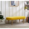 Corinne Oval Bench - SFV4704 - Safavieh Couture - 2 of 4