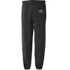 Middle Georgia State University Primary Logo Jogger Sweatpants - 2 of 4