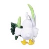 Pokemon Center Sirfetch'd Poké Plush - 14 ¾ In. - 4 of 4