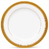 Noritake Crestwood Gold Set of 4 Salad/Dessert Plates - 3 of 4